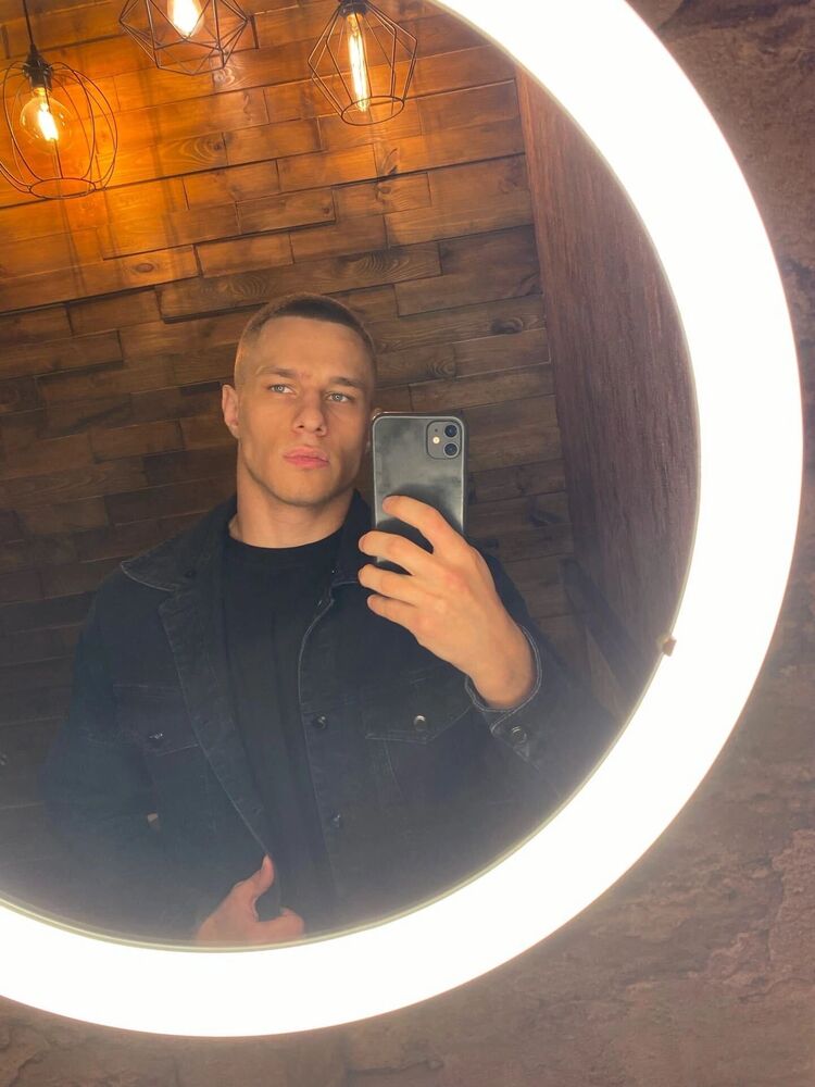 ���� 33055684 ������� ����, 29 ���, ���� ���������� � ������