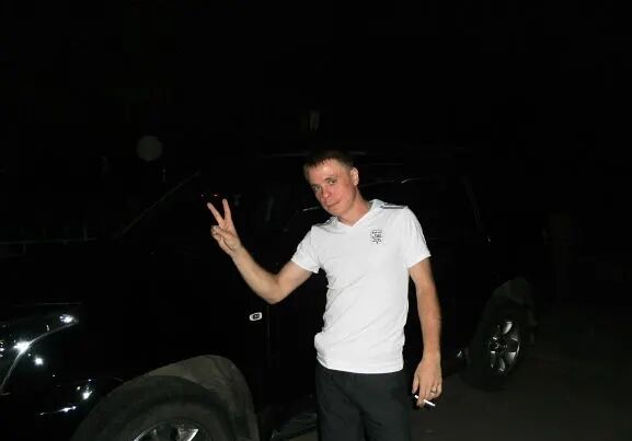 ���� 24807444 ������� �������, 43 ����, ���� ���������� � ���������