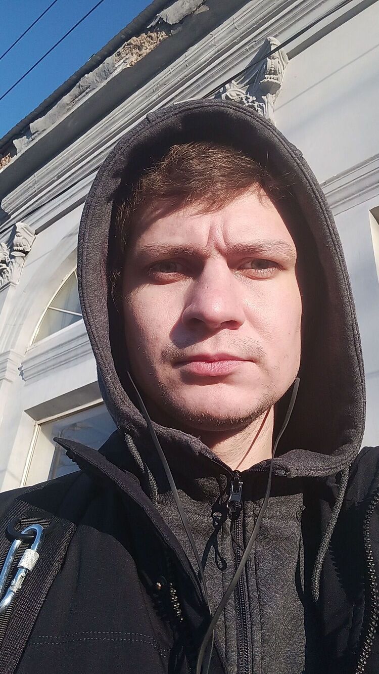 ���� 50321514 ������� �����, 32 ����, ���� ���������� � ���������