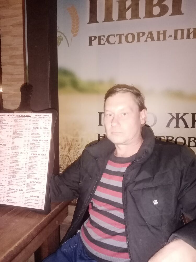  24788574  Dima, 44 ,    
