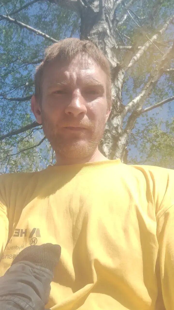  53877204  Ujin, 39 ,    