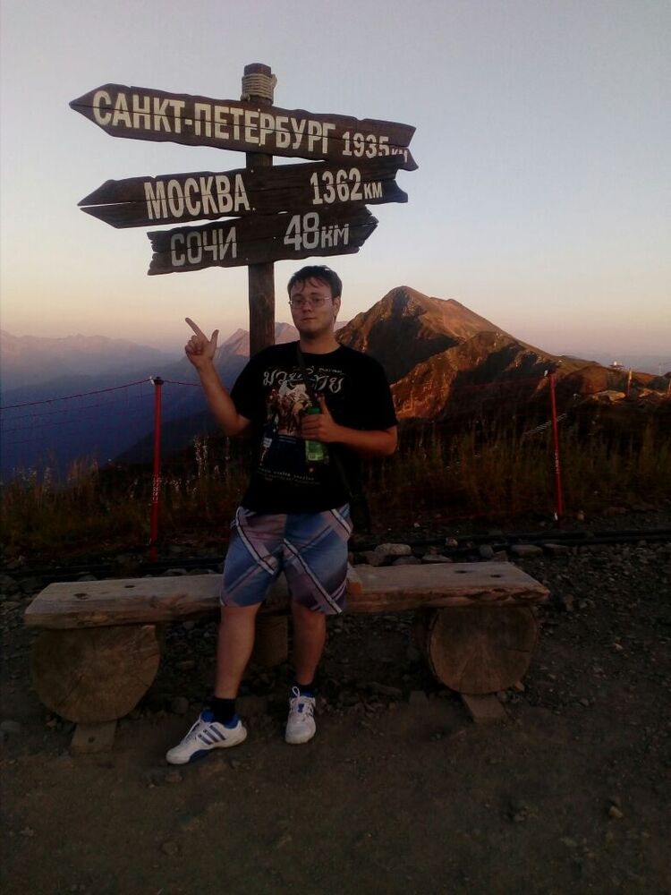 ���������� �����������, ���� ������� ����, 31 ���, ������������ ��� ������, ����� � ���������, c�������� ���������, ���������