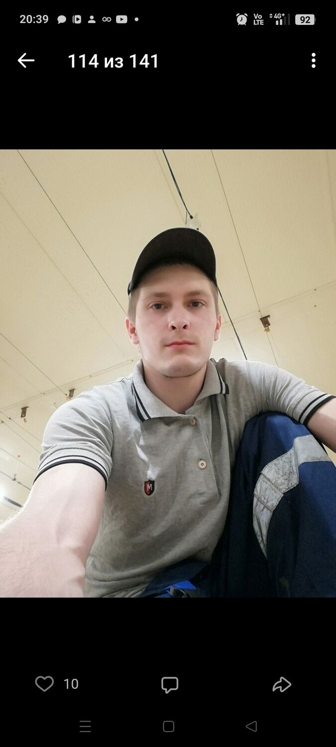 ���������� �����-���������, ���� ������� �������, 31 ���, ������������ ��� ������, ����� � ���������, c�������� ���������, ���������