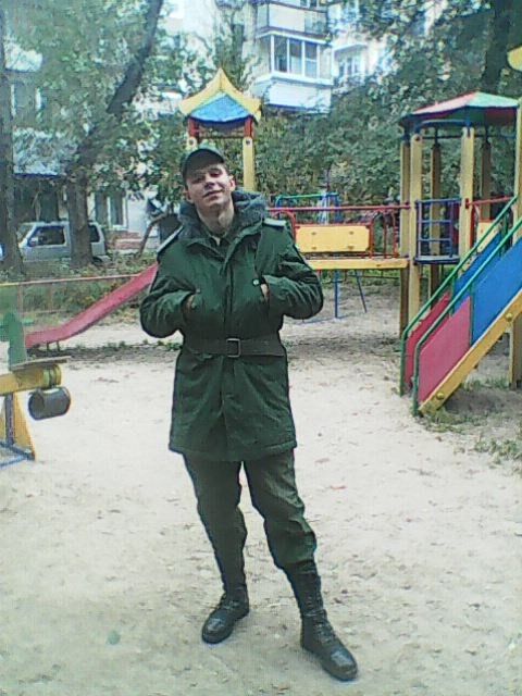 ���������� ���������, ���� ������� ������, 29 ���, ������������ ��� ������, ����� � ���������, c�������� ���������