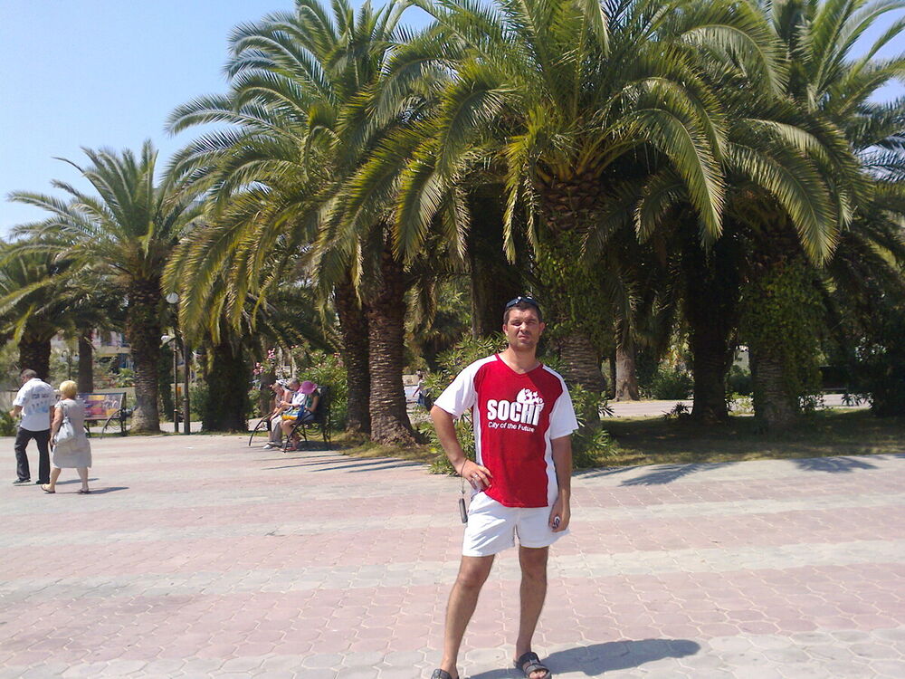 ���������� �����, ���� ������� ����������, 45 ���, ������������ ��� ������, ����� � ���������, c�������� ���������