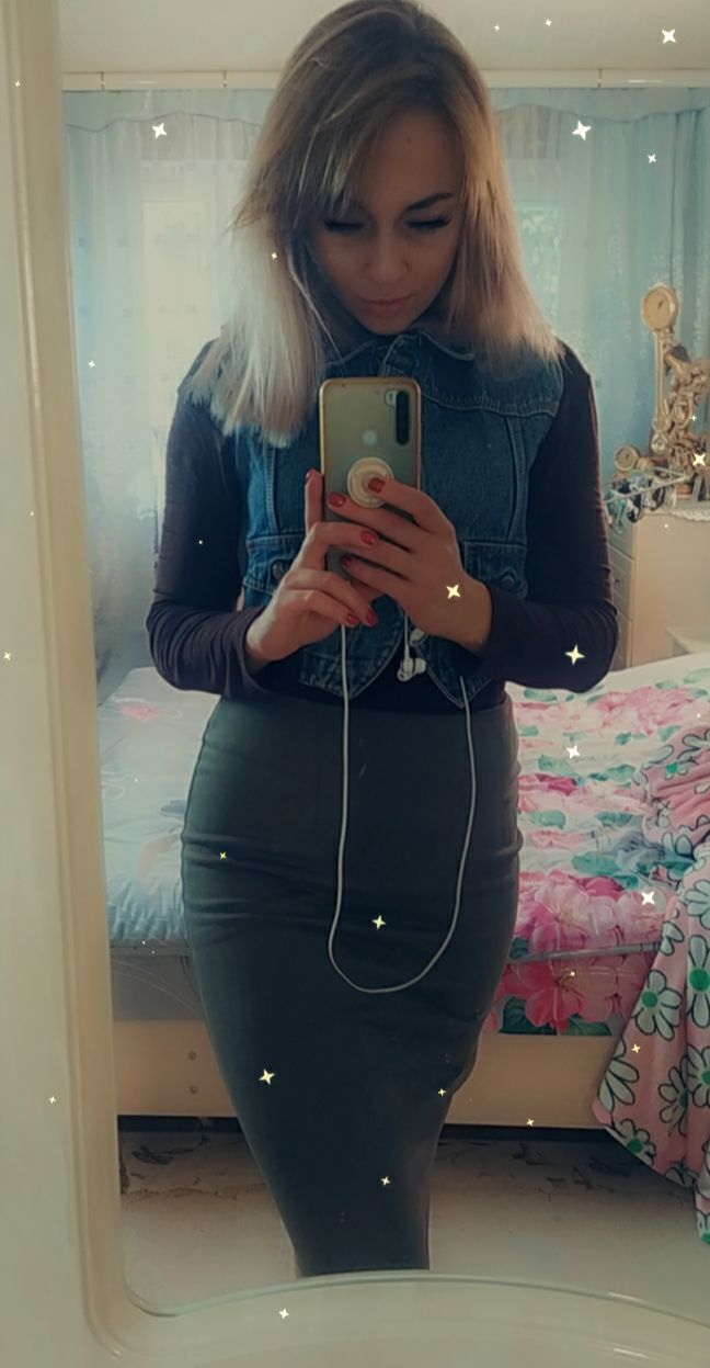 ���������� �����, ���� ������� �����, 29 ���, ������������ ��� ������