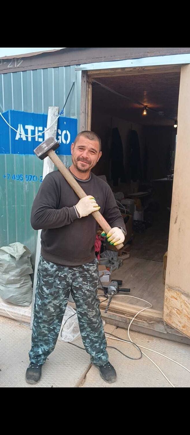 ���� 55453894 ������� ������, 44 ����, ���� ���������� � ��������