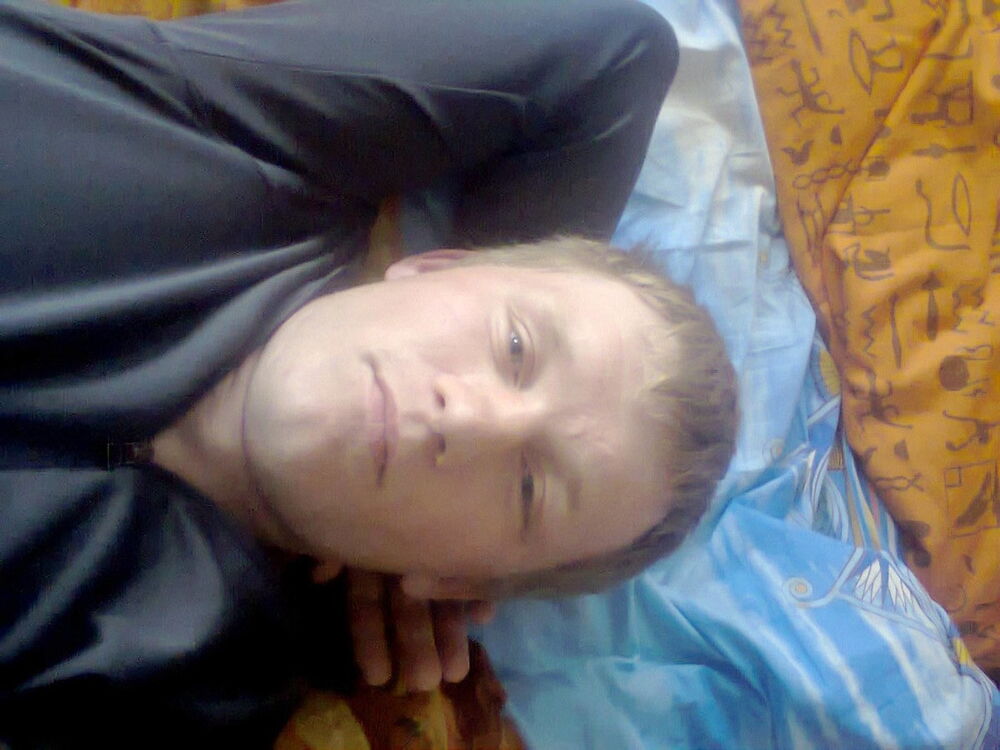 ���� 5008924 ������� �����, 41 ���, ���� ���������� � �������