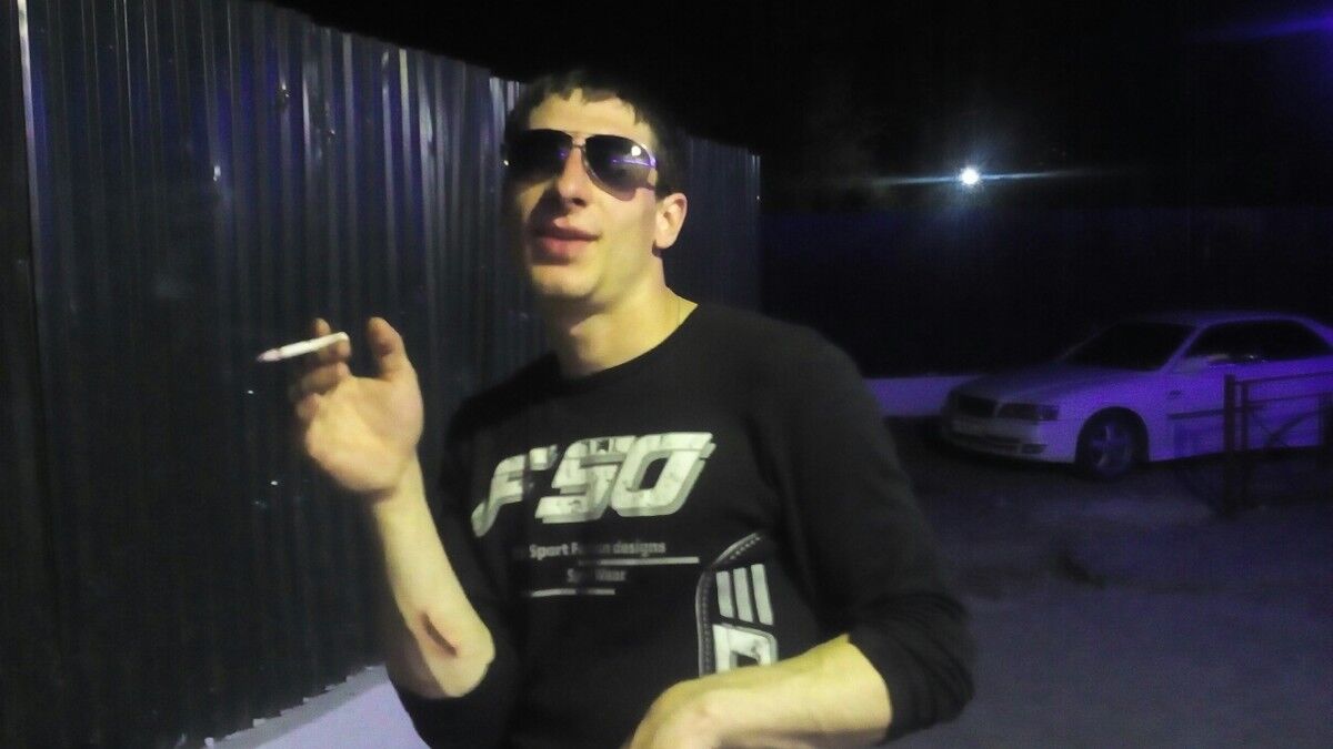 ���� 7551484 ������� ����, 32 ����, ���� ���������� � ����-���