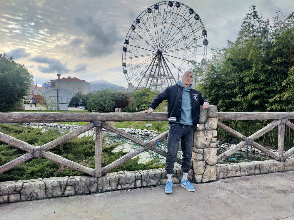 ���������� ������, ���� ������� �������, 27 ���, ������������ ��� ������, ����� � ���������, c�������� ���������