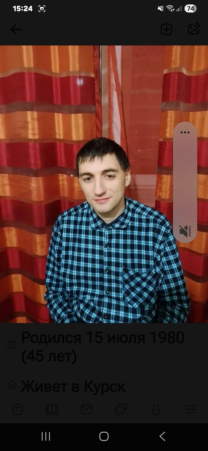 ���� 56159994 ������� ������, 45 ���, ���� ���������� � ������