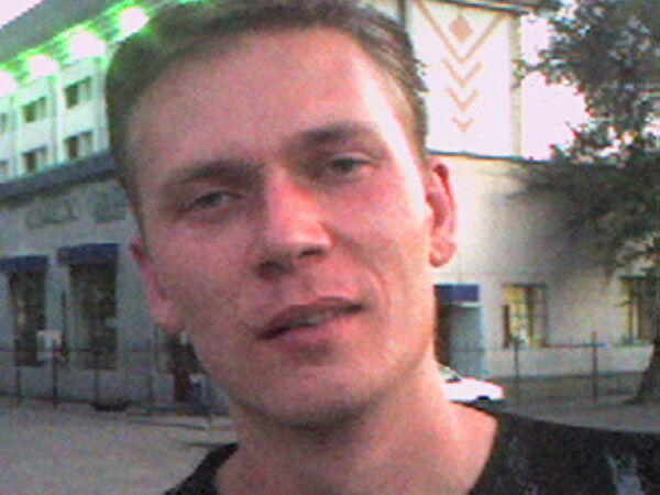 ���� 4440514 ������� Noname, 44 ����, ���� ���������� � ������