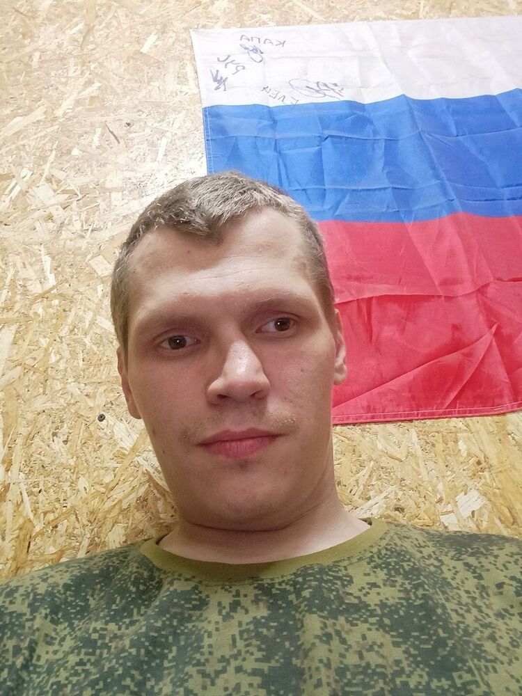 ���������� ������, ���� ������� ����, 29 ���, ������������ ��� ������, ����� � ���������, c�������� ���������