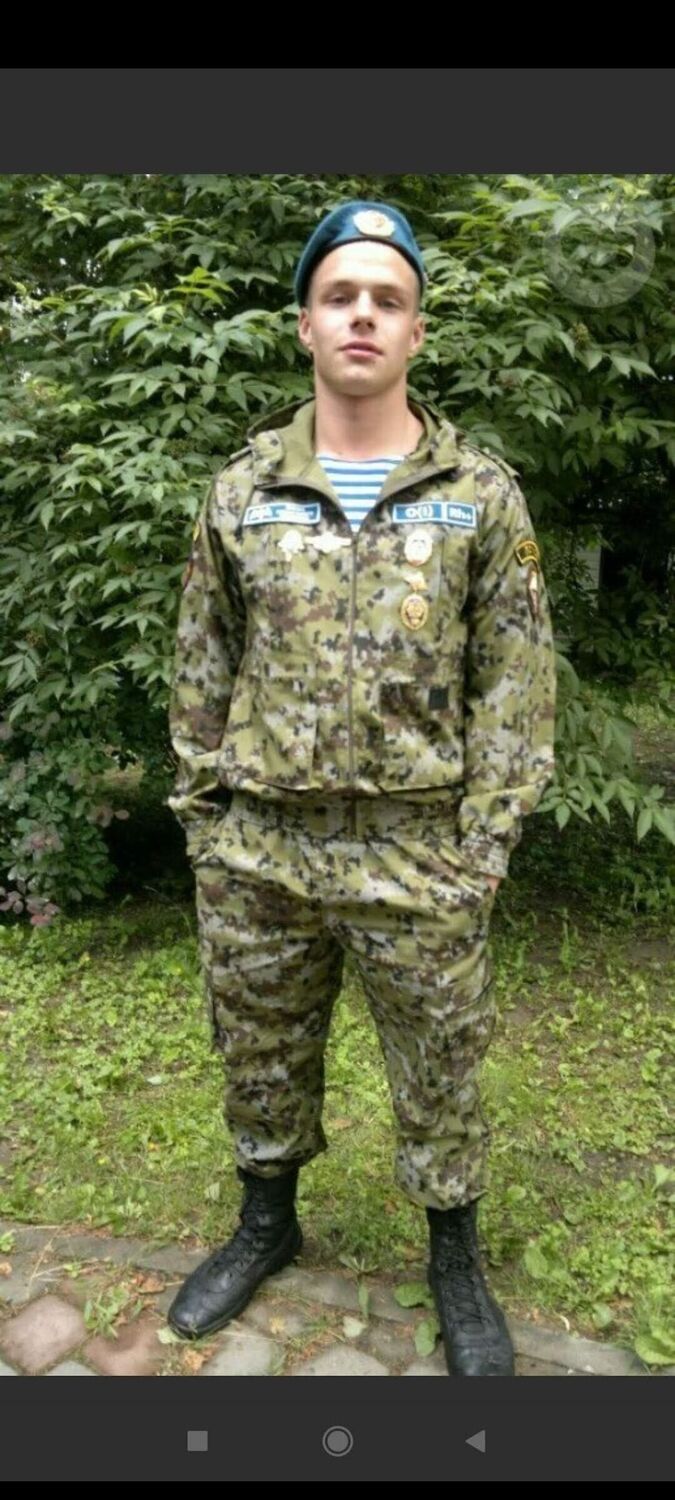 ���������� �����-���������, ���� ������� ������, 32 ����, ������������ ��� ������, ����� � ���������