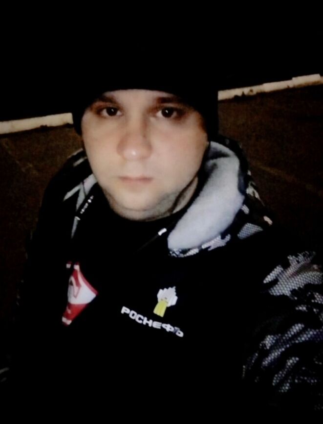 ���� 56126714 ������� ����, 34 ����, ���� ���������� � ��������