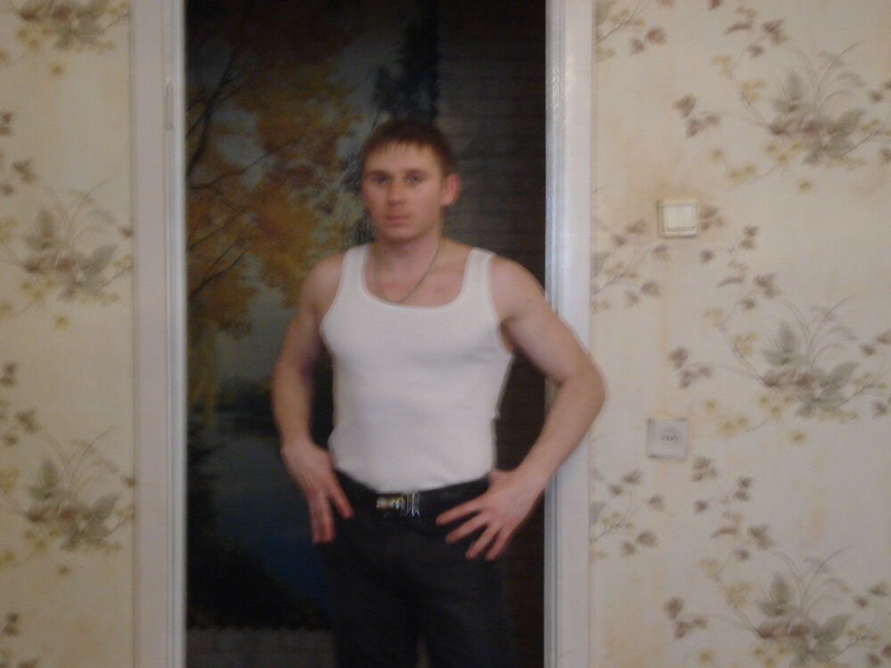  7485294  Gfcdhdv, 39 ,     