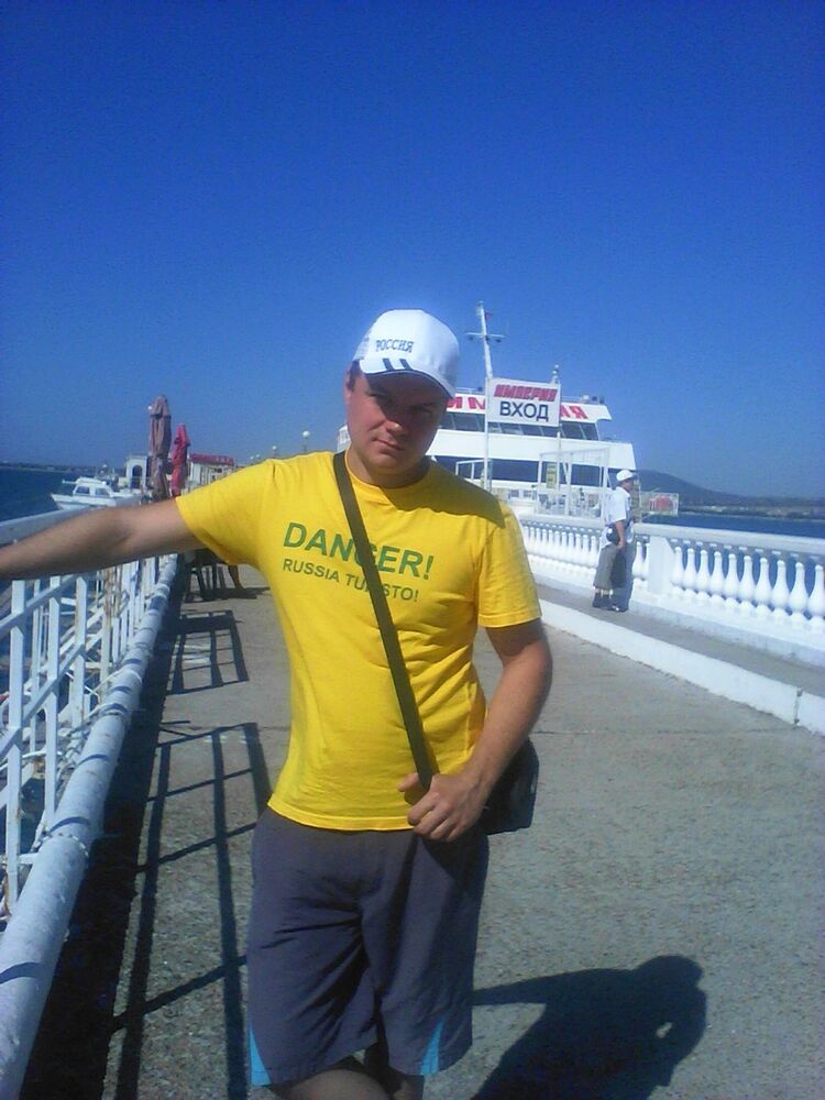 ���� 12188374 ������� ����, 39 ���, ���� ���������� � ������