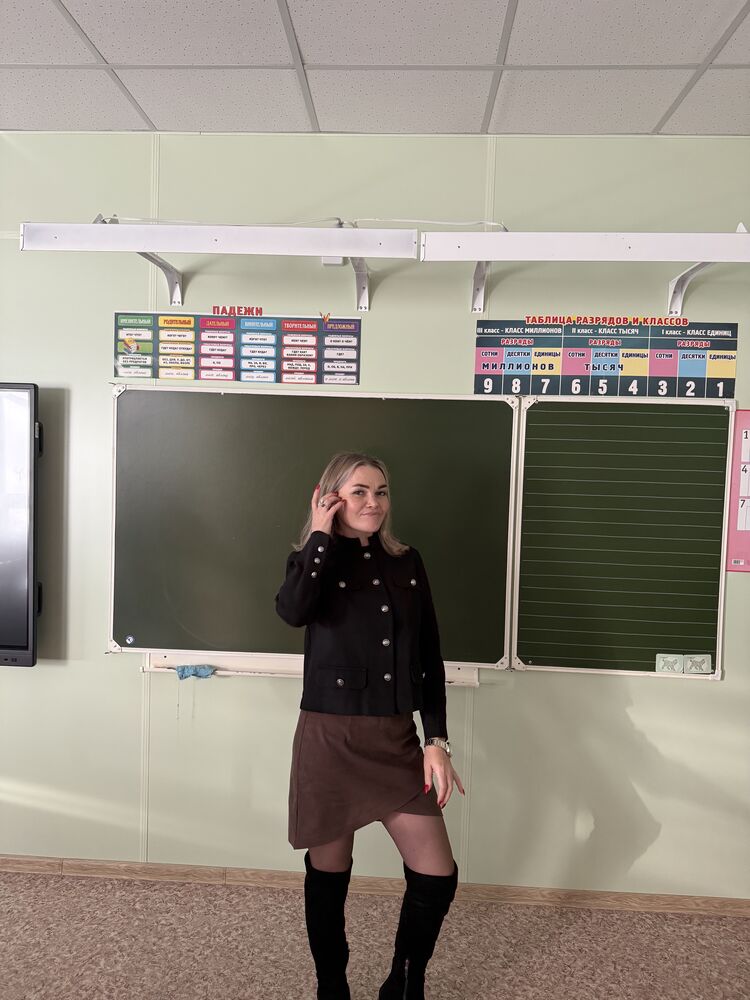 ���������� �������, ���� ������� ���������, 45 ���, ������������ ��� c�������� ���������