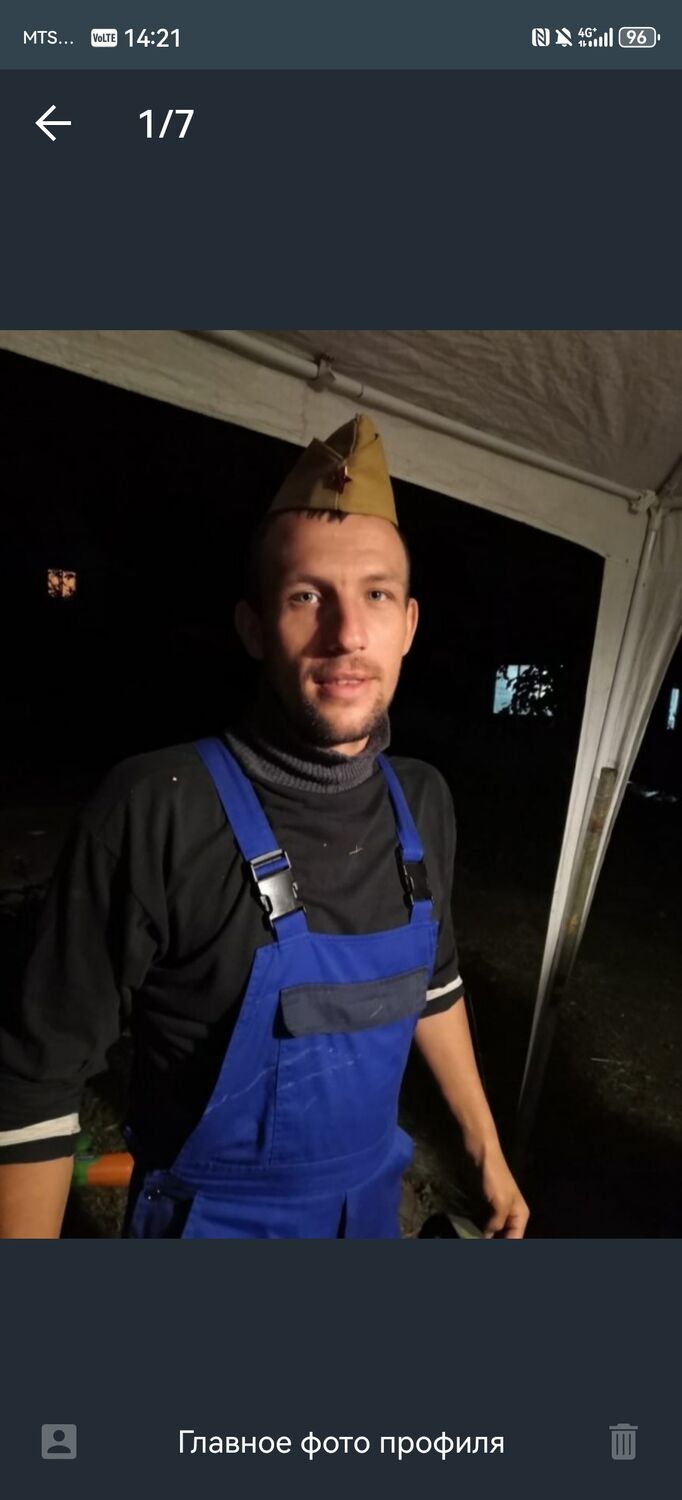 ���� 47162244 ������� �������, 32 ����, ���� ���������� � ������������