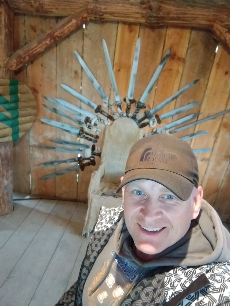 ���������� ������������, ���� ������� ������, 44 ����, ������������ ��� ������, ����� � ���������