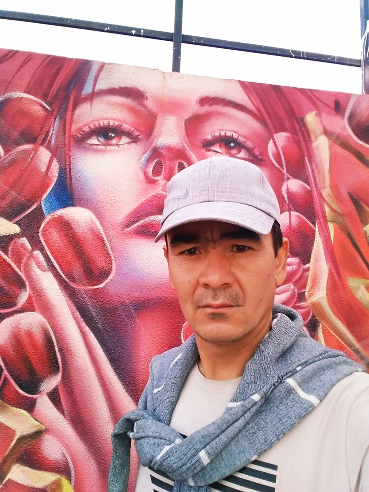 ���� 25423464 ������� ���������, 43 ����, ���� ���������� � ����������