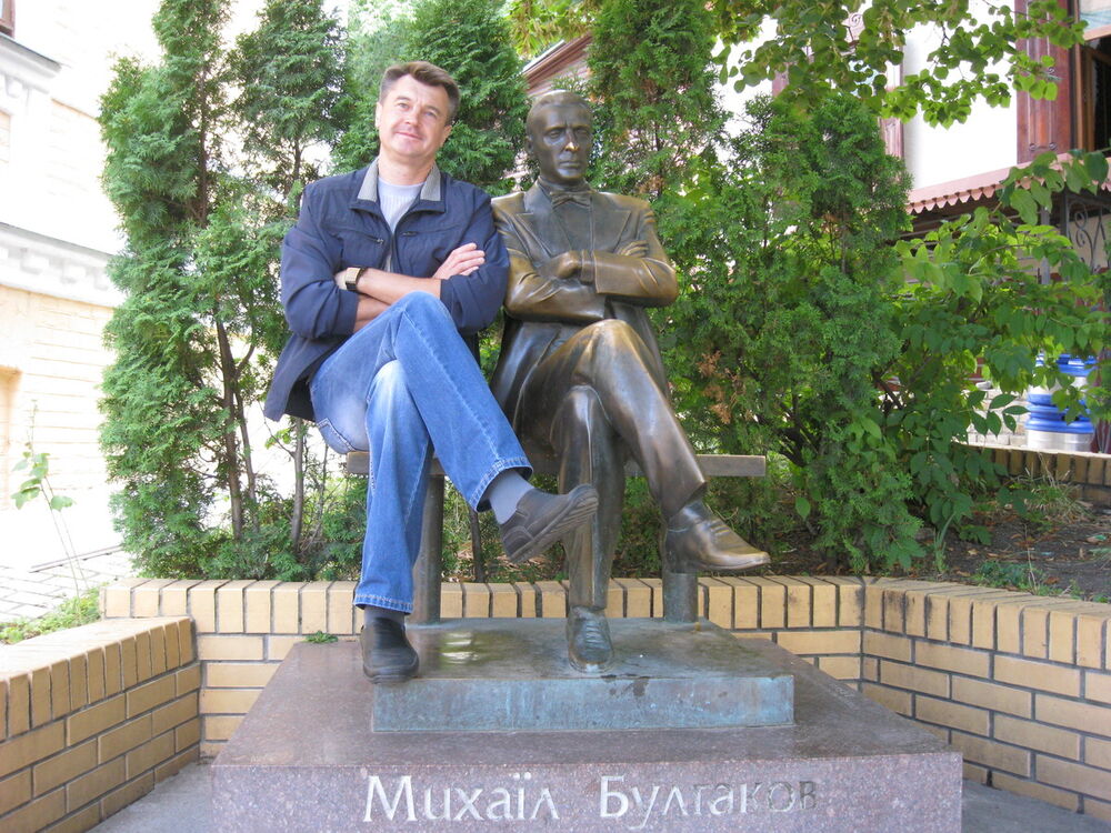  ,   Alexandr, 59 ,  