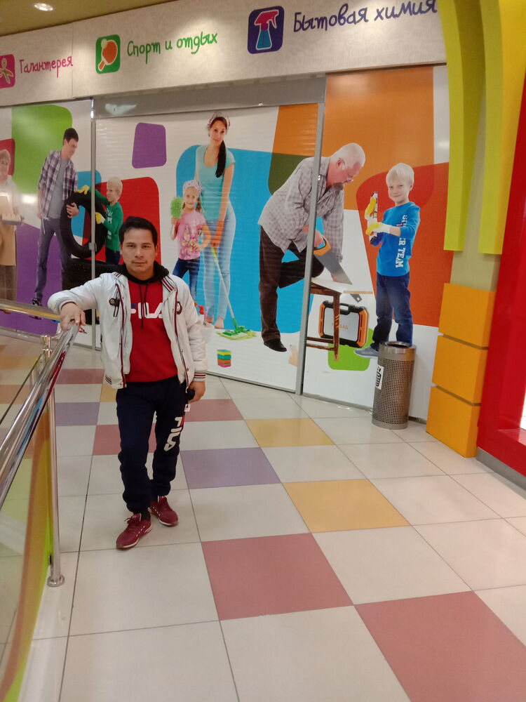 ���� 28801484 ������� ����, 29 ���, ���� ���������� � ������