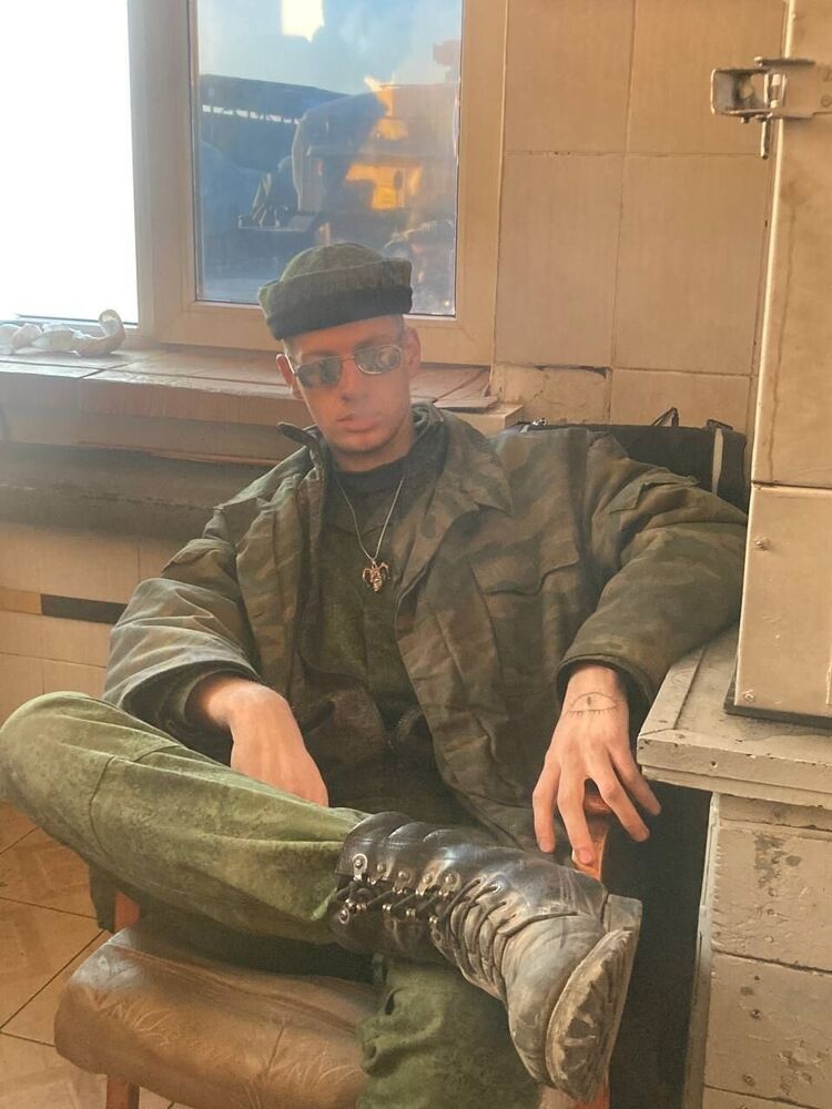 ���� 54929834 ����� �������, 21 ���, ���� ���������� � ������