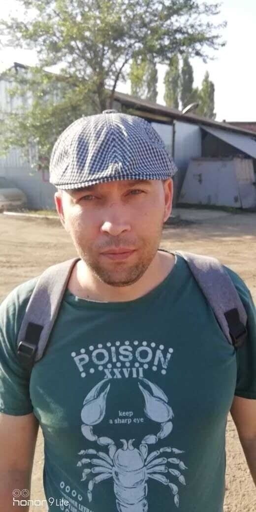 ���� 25441844 ������� �����, 45 ���, ���� ���������� � ����������