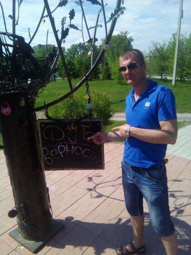 ���� 22927044 ������� �������, 41 ���, ���� ���������� � ������������