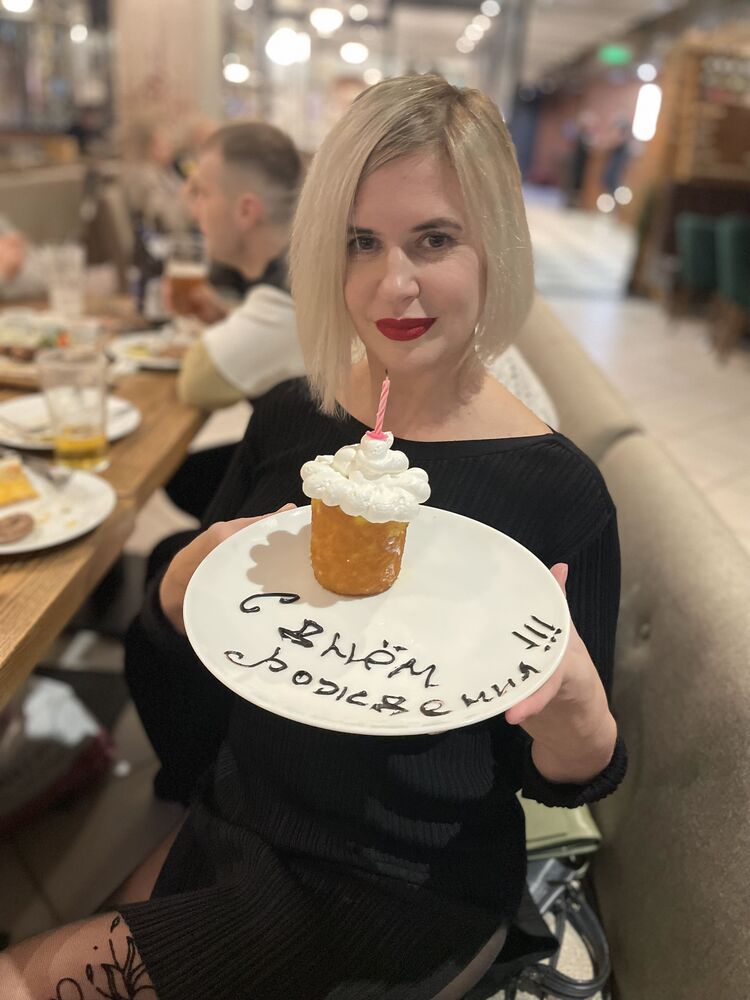 ���� 26577494 ������� ����, 45 ���, ���� ���������� � ������������