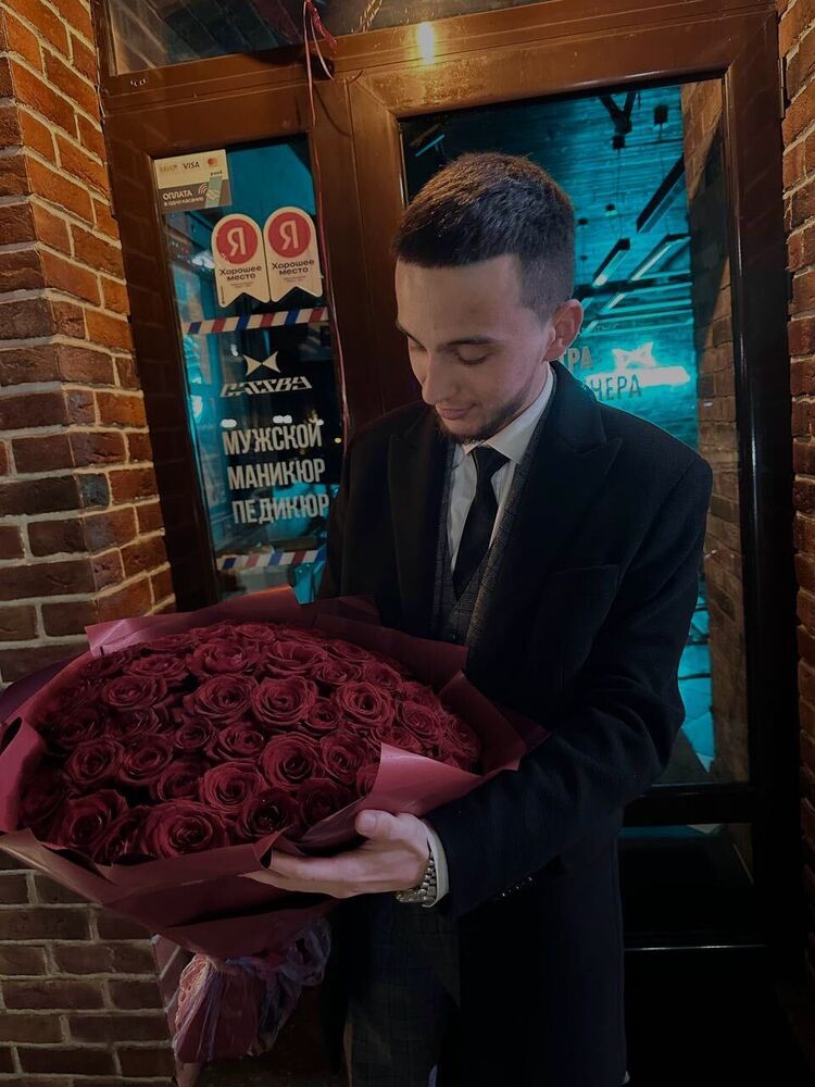 ���� 41350084 ����� Alisher, 25 ���, ���� ���������� � �����������