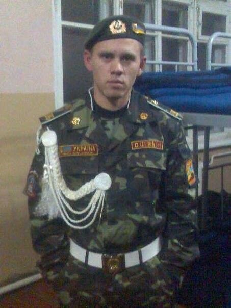 ���������� ����, ���� ������� ����, 38 ���, ������������ ��� ������