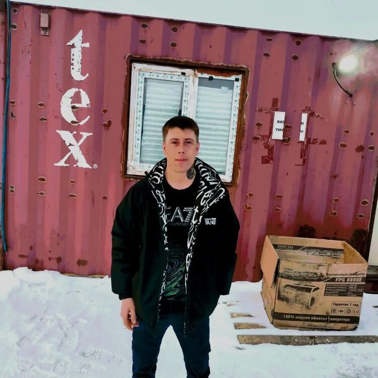 ���� 52996614 ������� ����, 30 ���, ���� ���������� � ����������