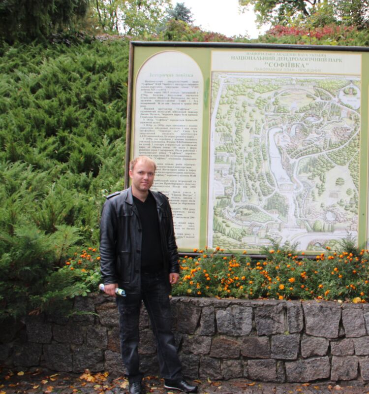 ���������� ��������, ���� ������� �����, 40 ���, ������������ ��� ������, ����� � ���������, c�������� ���������, ���������