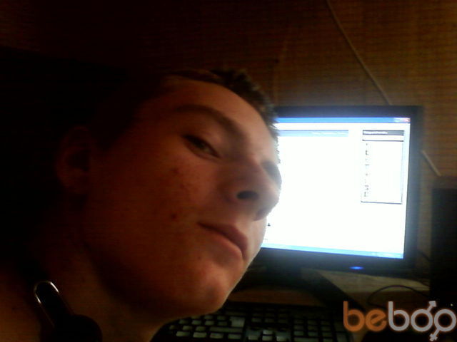 ���������� ������, ���� ������� Traxnu, 45 ���, ������������ ��� ������