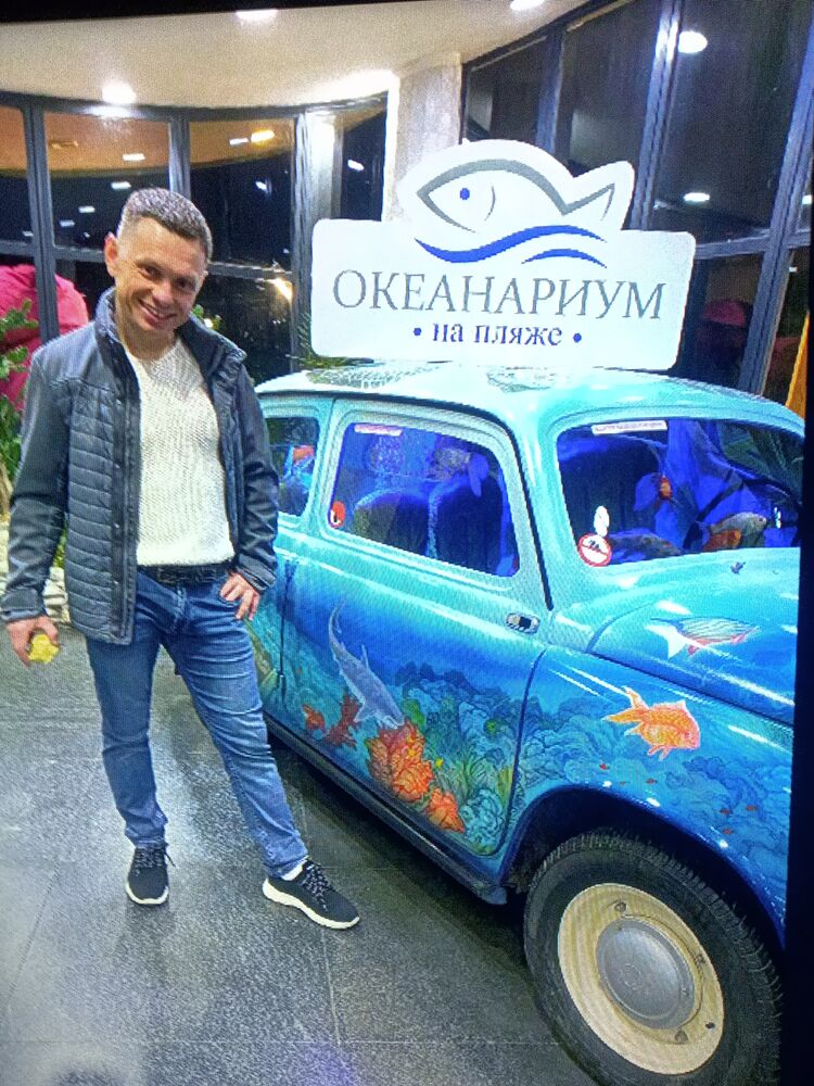 ���������� ����, ���� ������� ����������, 43 ����, ������������ ��� ������, ����� � ���������