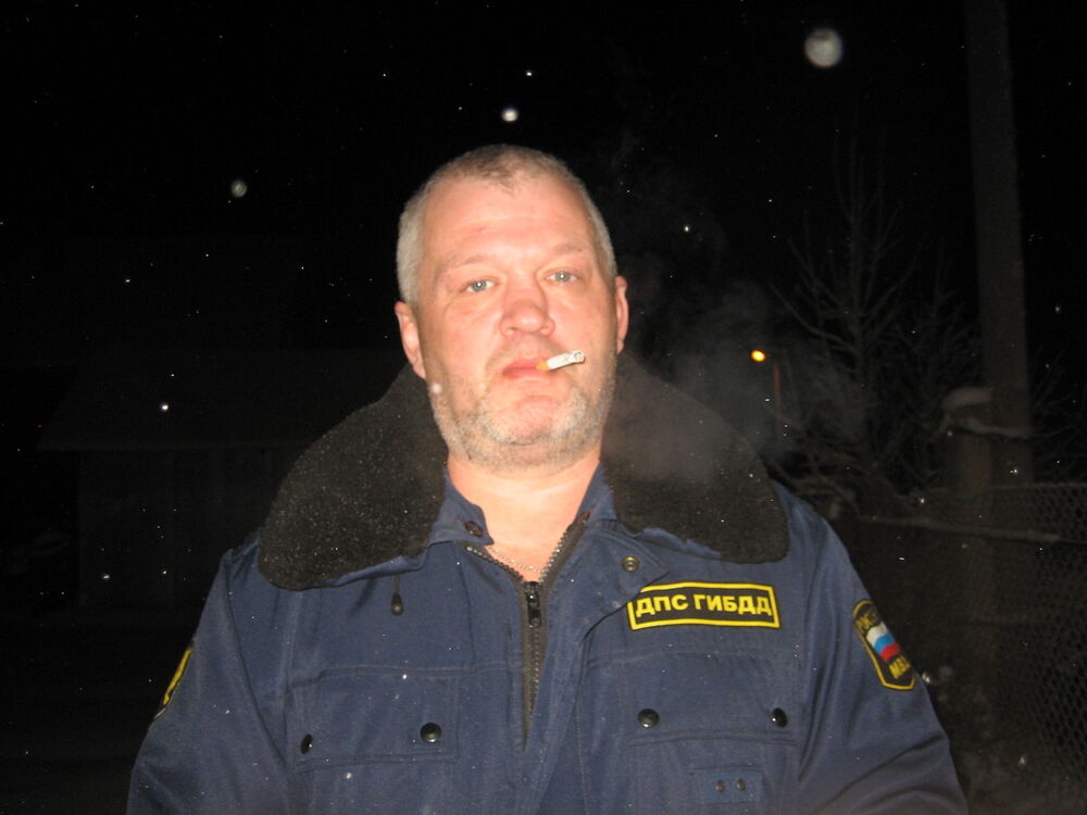  ,   , 53 ,   