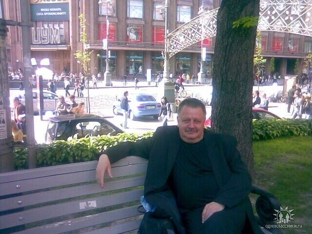  ,   Nick, 71 ,   