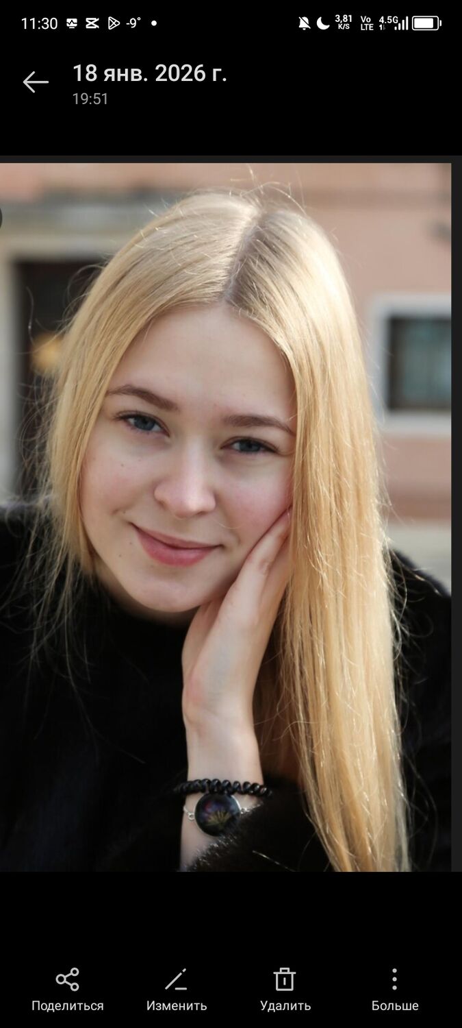 ���� 55377484 ������� ���, 21 ���, ���� ���������� � ������