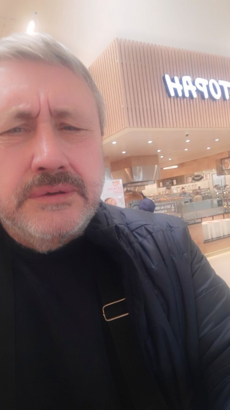 ���� 30617384 ������� ���������, 70 ���, ���� ���������� � ������