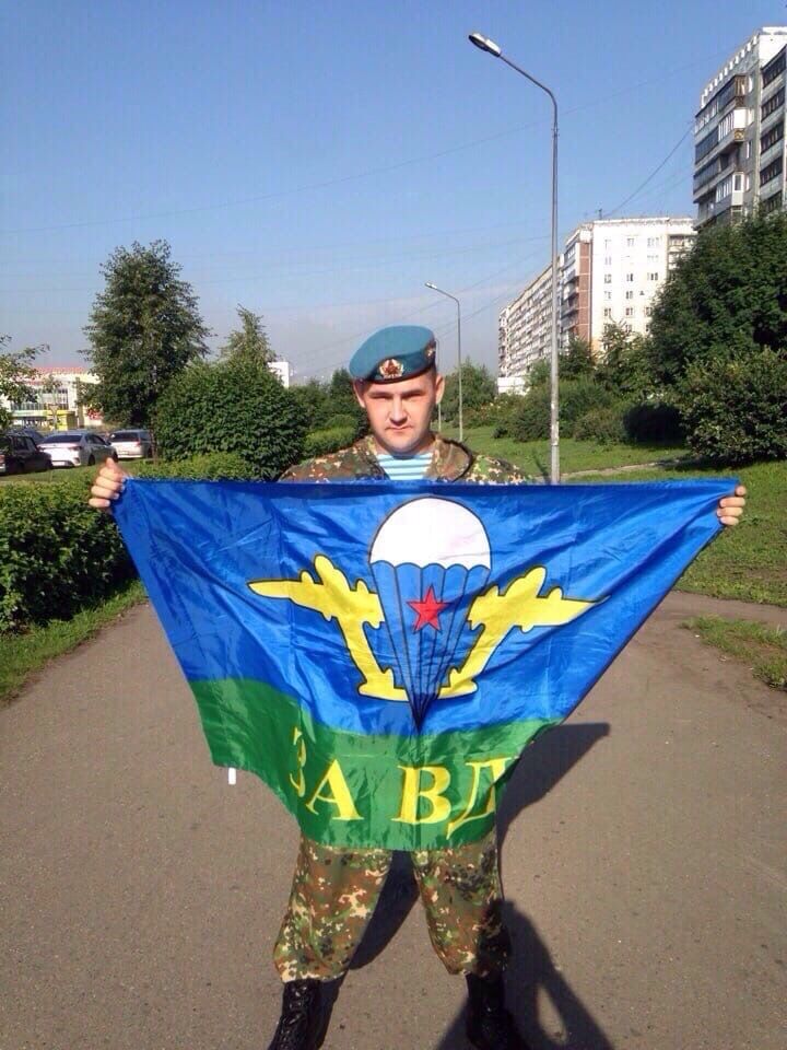 ���������� �����������, ���� ������� ����, 33 ����, ������������ ��� ������, ����� � ���������