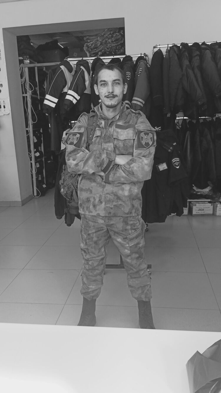 ���� 55803804 ������� Max, 27 ���, ���� ���������� � �������������