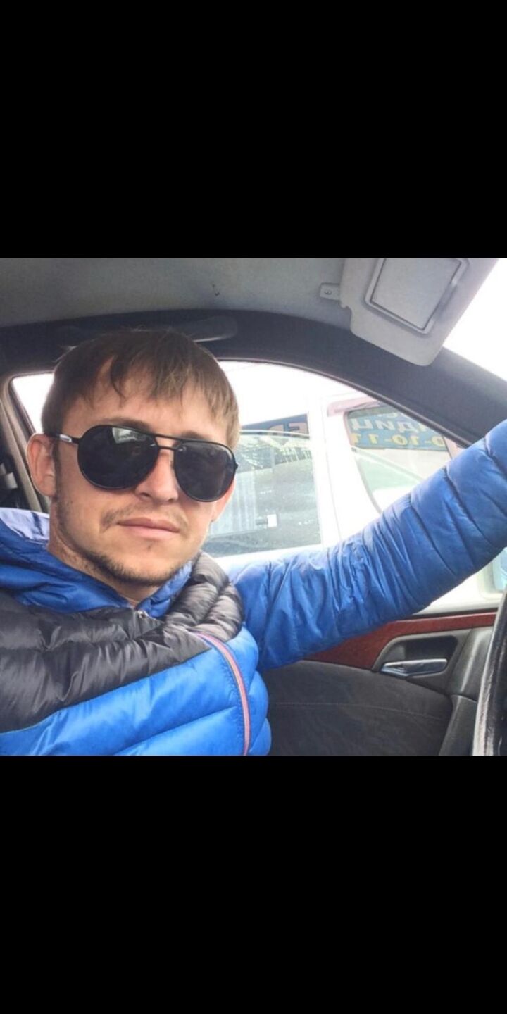 ���� 27195684 ������� �������, 32 ����, ���� ���������� � ������