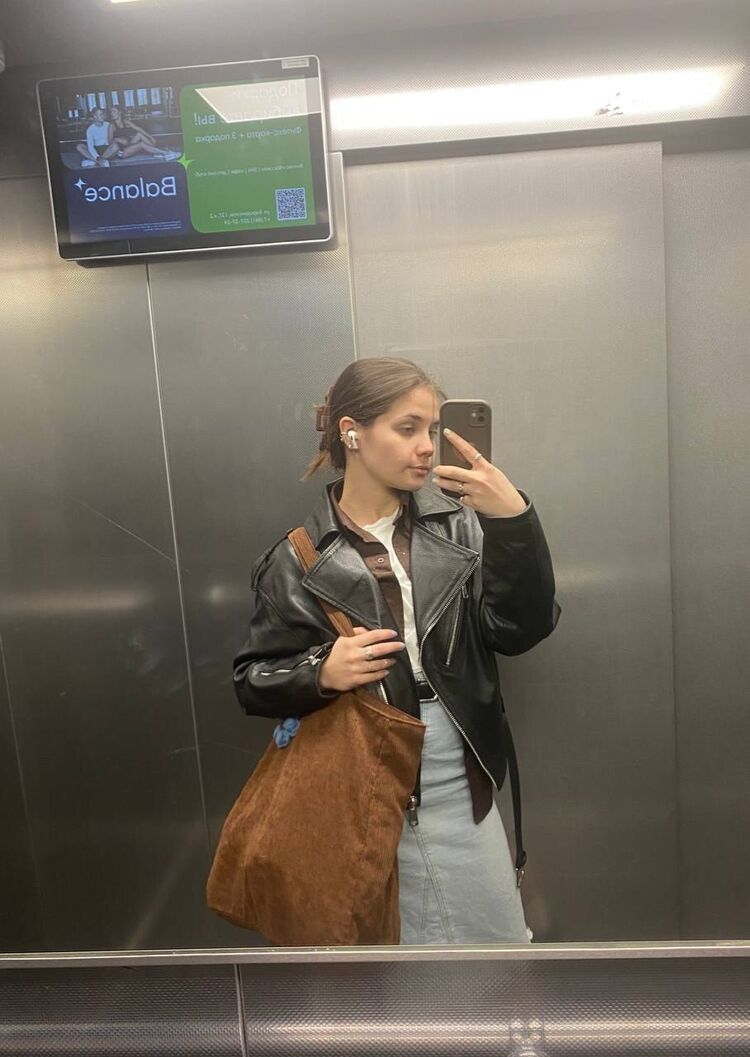 ���� 54380684 ������� ������, 23 ����, ���� ���������� � �����