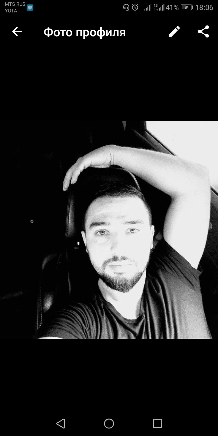 ���� 25809134 ������� ����, 35 ���, ���� ���������� � ��������