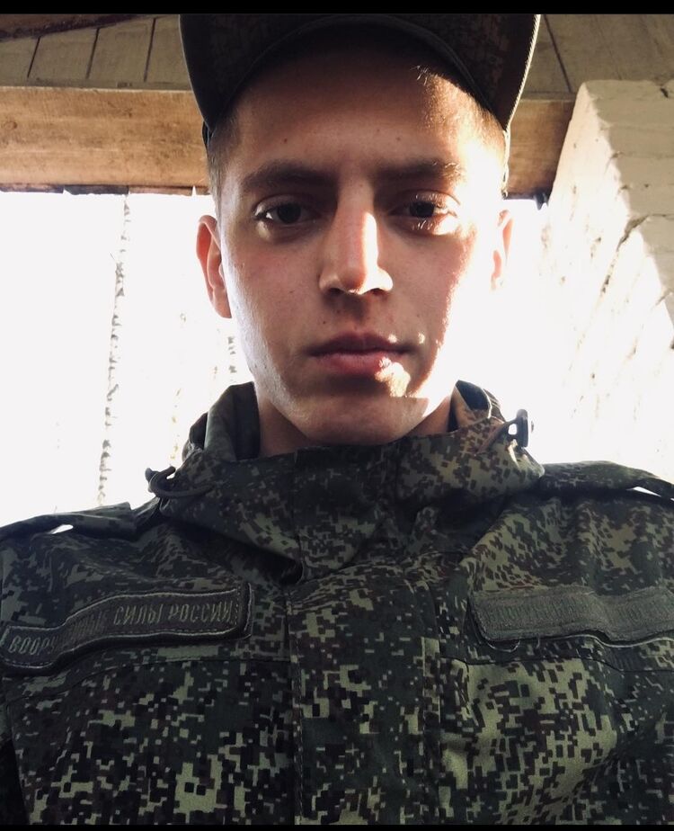 ���� 30483824 ������� ������, 27 ���, ���� ���������� � �������