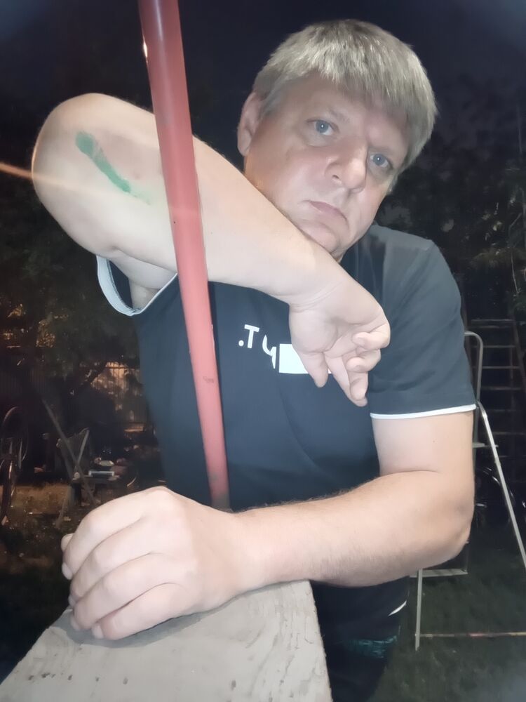  53415534  Alexander, 46 ,    