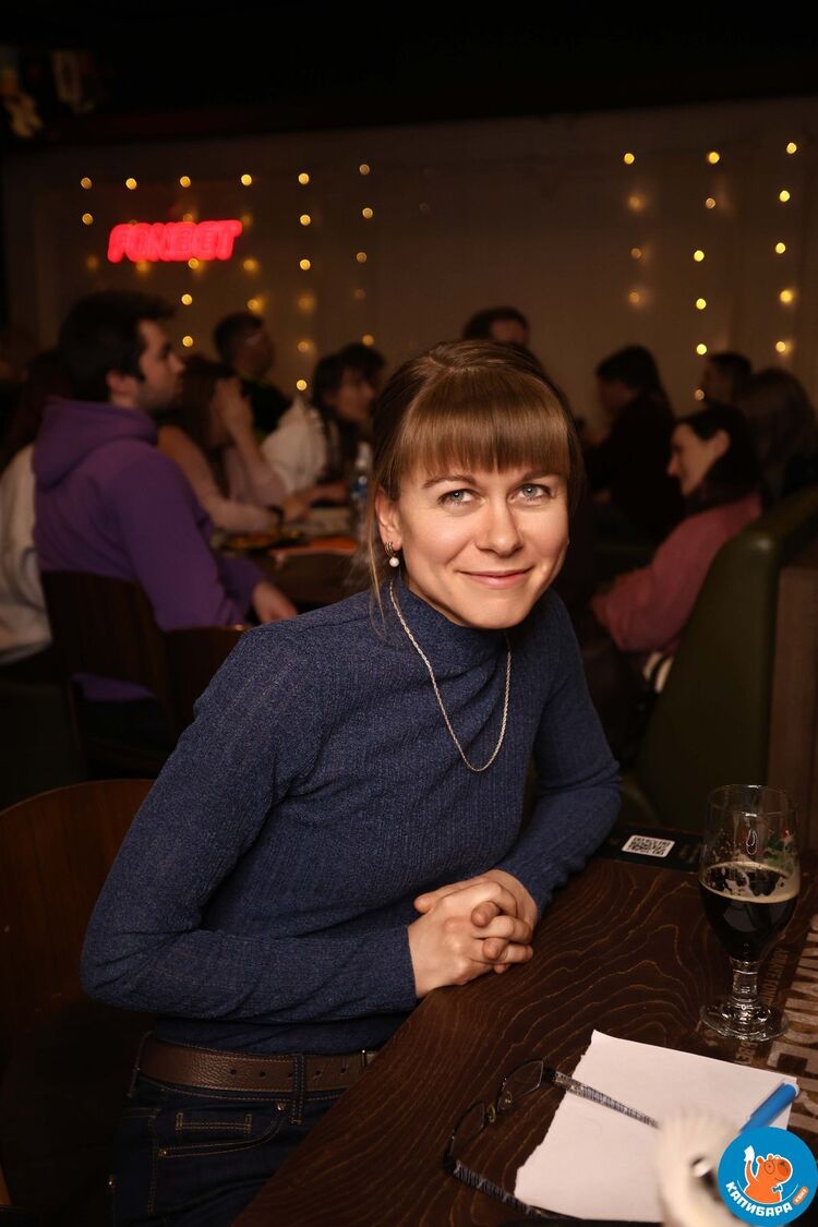 ���������� �����, ���� ������� ����, 37 ���, ������������ ��� ����� � ���������