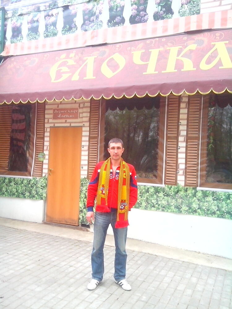 ���� 7098334 ������� �����, 49 ���, ���� ���������� � ����